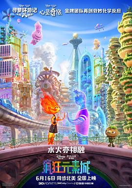 国产一区二区三区国产